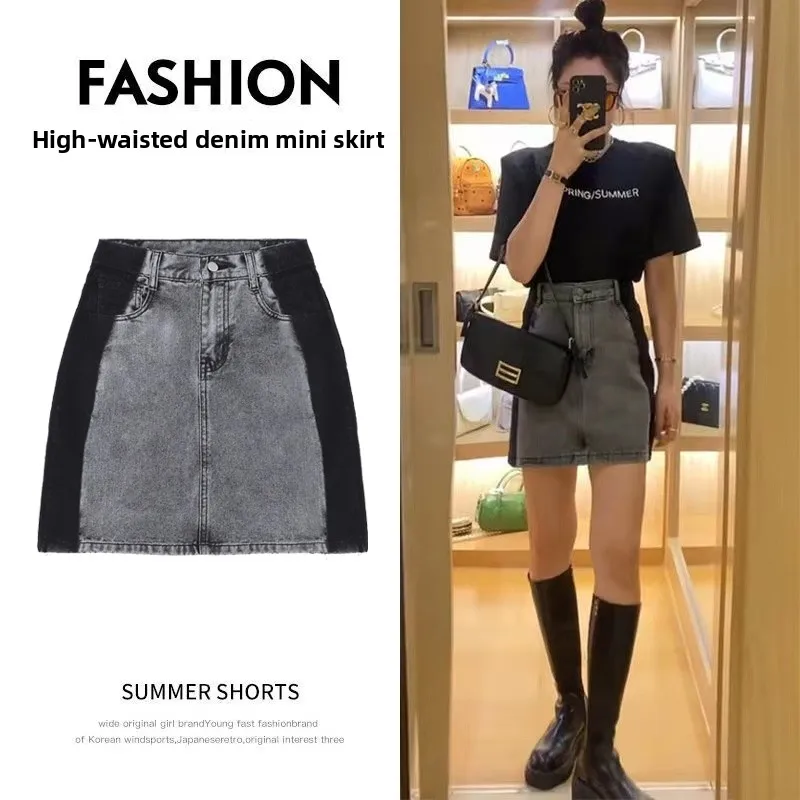 

Юбка А-силуэта с высокой талией, женская джинсовая юбка, весенне-летняя, стройнящая, в корейском стиле, для повседневной носки, с дизайнерским карманом