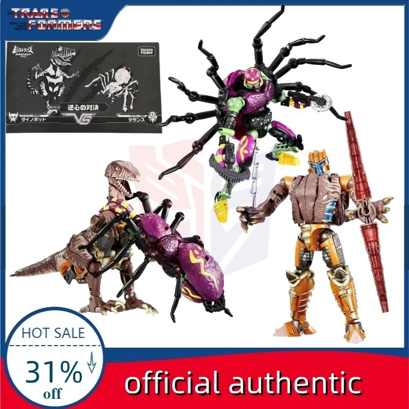 

Spot Transformer Japanese Version BWVS 06 Rebel Showdown Animation Characters Figures Model Toys Promotion Gift Collection