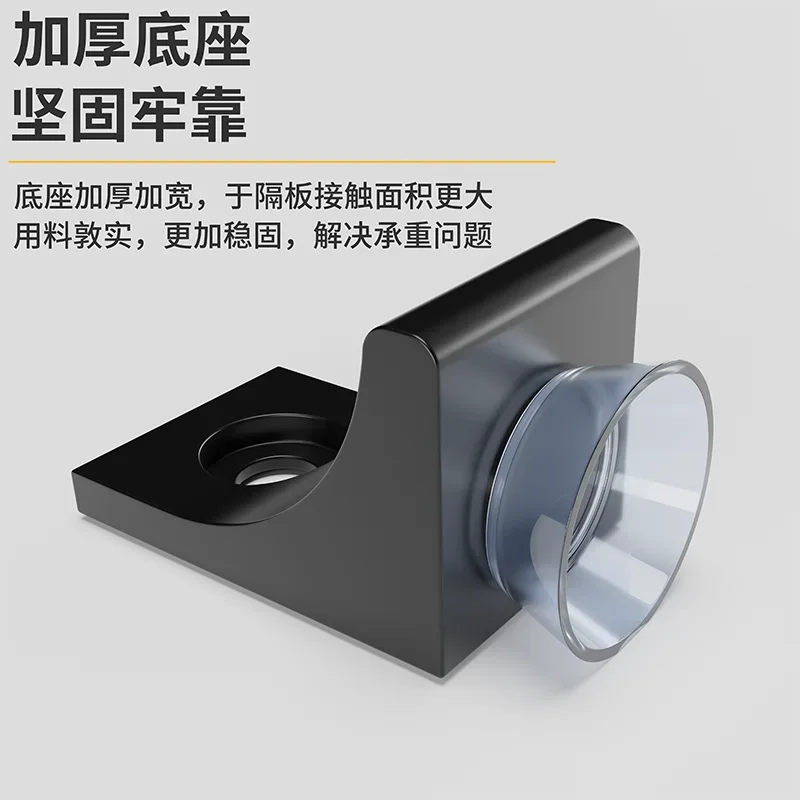 Suction cup glass laminate holder