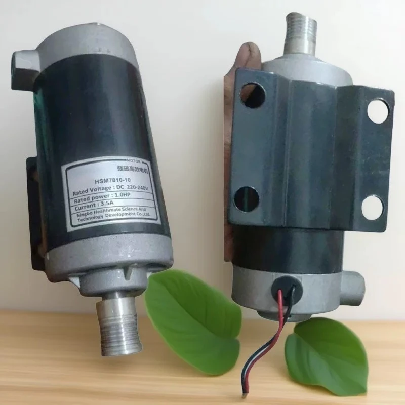 Treadmill 500W DC Motor 220V Compatible with Haisiman HSM‑T08D 8378 7810‑10 8378‑16 8316‑10 Repair Spare Part