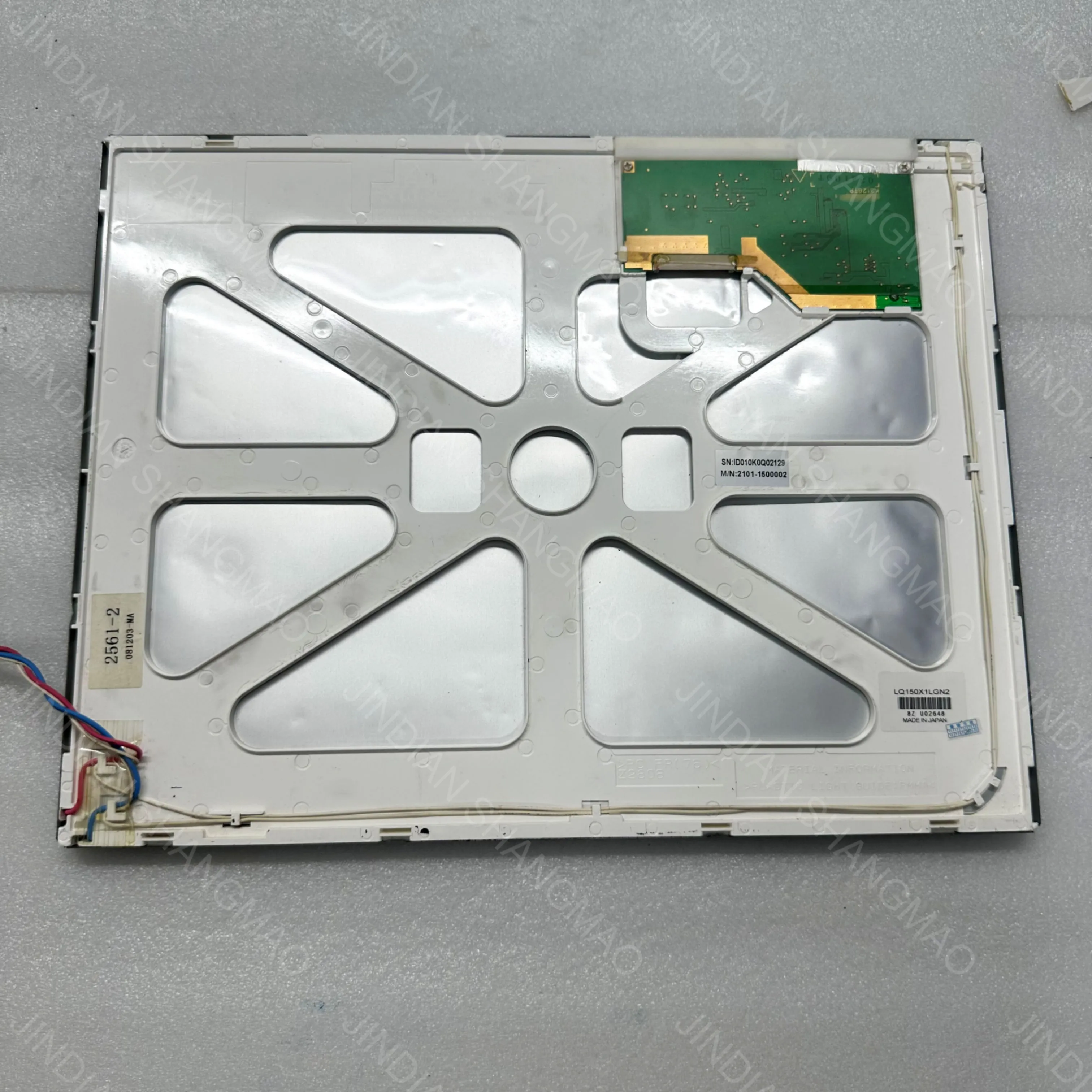 LQ150X1LGN1A LQ150X1LGN2 LQ150X1LGN2A LQ150X1LGN2C LQ150X1LGN7 Originele Nieuwe Industriële LCD-scherm