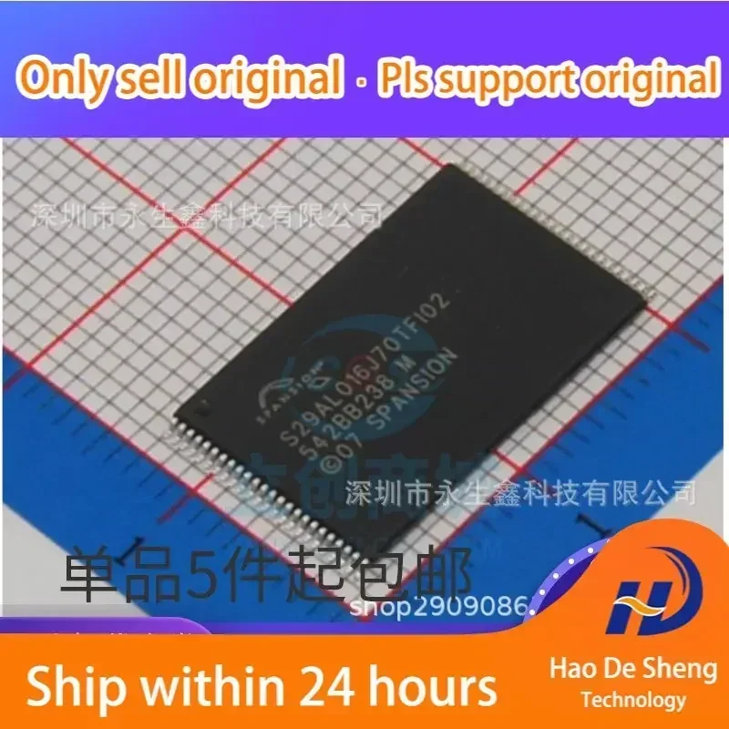 10pcs-lot-s29al016j70tfi020-s29al016j70-tsop-48-new-original-in-stock