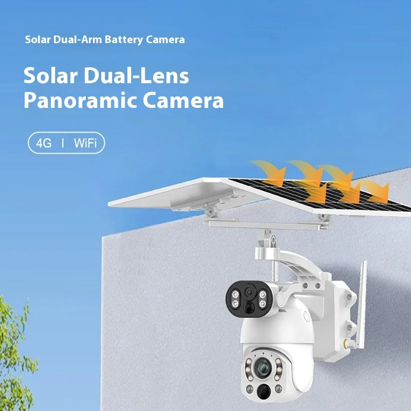 

Solar-powered Outdoor Surveillance Camera With Night Vision