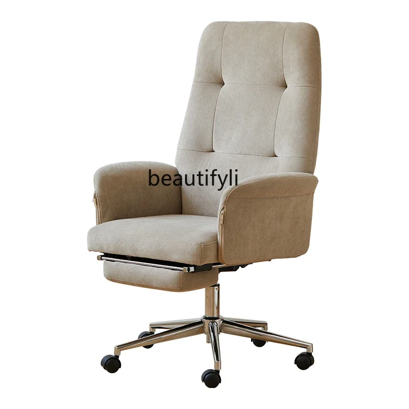 

Nordic Computer Chair Home Long-Sitting Comfortable Reclining Ergonomic Chair Lifting Office Chair