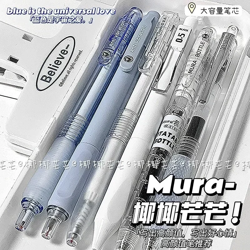 Imagem -03 - Coreano Minimalista Papelaria Gel Pen Cor Azul e Branca Simplicidade School Pen 05 mm Tinta Preta Scrapbook Pen para Estudante Pcs