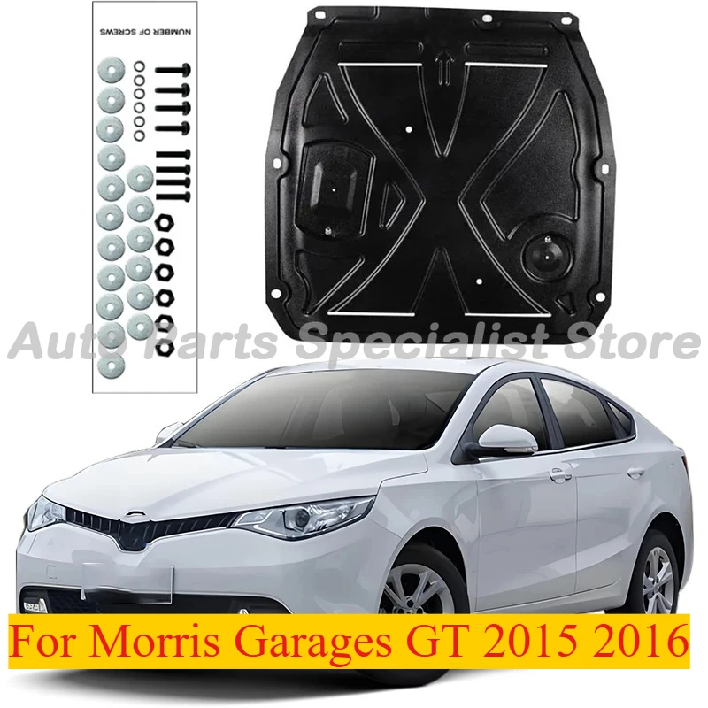 

High Quality Black Under Engine Guard Mudguard Splash Shield For Morris Garages GT 2015 2016