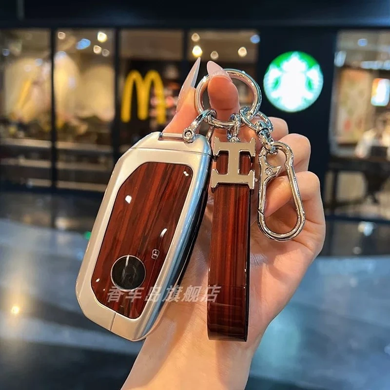 Car Alloy Key Case Cover for BMW X1 U11 X7 G07 XM G09 i7 7 Series G70 LCI iX I20 U06 G81 M3 2023 Protector Keychain Accessaries