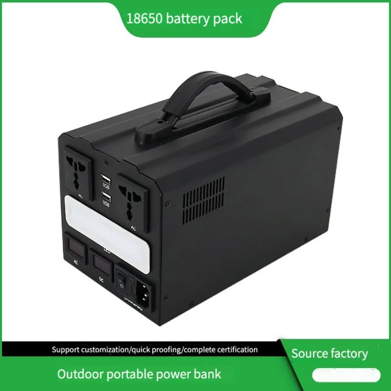 Outdoor power supply 220V large capacity mobile vehicle camping portable emergency battery road trip