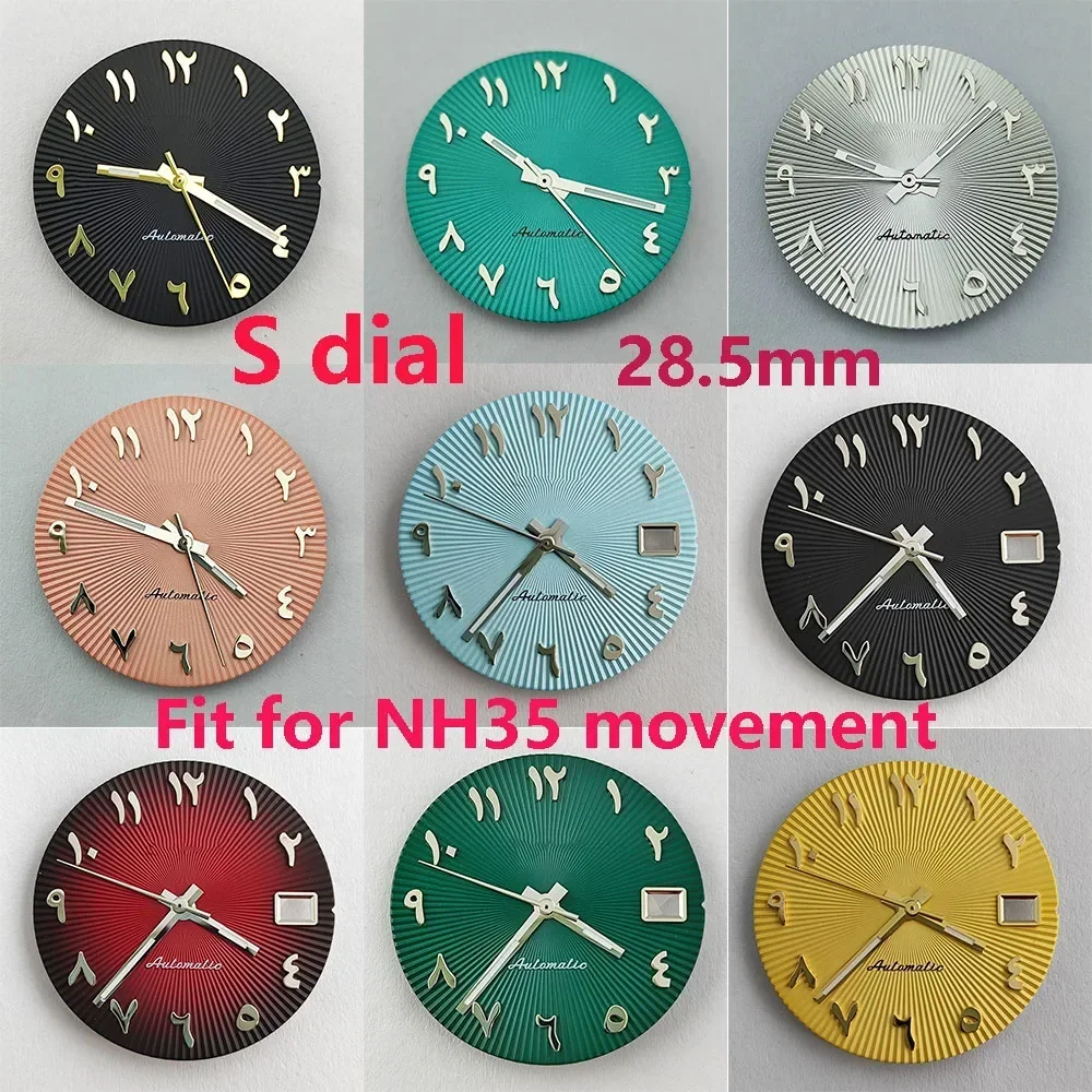 28.5mm new pattern NH35 dial S dial silver nail Arabic alphabet dial suitable for NH35 NH36 movement