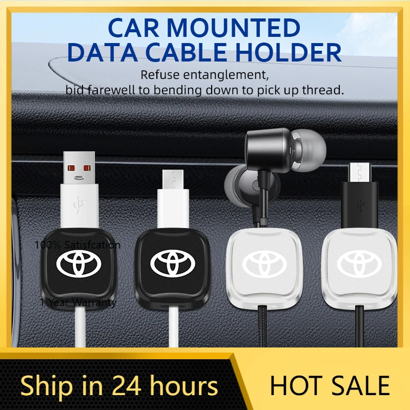 

Колпачки-концентраторы для приборной панели автомобиля, зажим для кабеля передачи данных, USB-концентратор, держатель провода, крепежный зажим для Toyota Corolla Camry Rav4 Yaris hilux Prius Aur