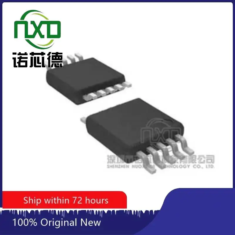 10PCS/LOT DS1394U-33+ DS1394U-33+T&R MSOP10  New and original integrated circuit  IC chip