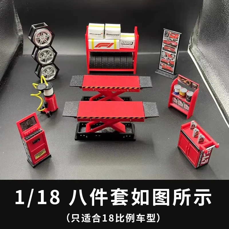 

1/18 пластиковая масштабная модель автомобиля, сцена, восьмикомпонентный набор аксессуаров, инструмент для ремонта, диорама