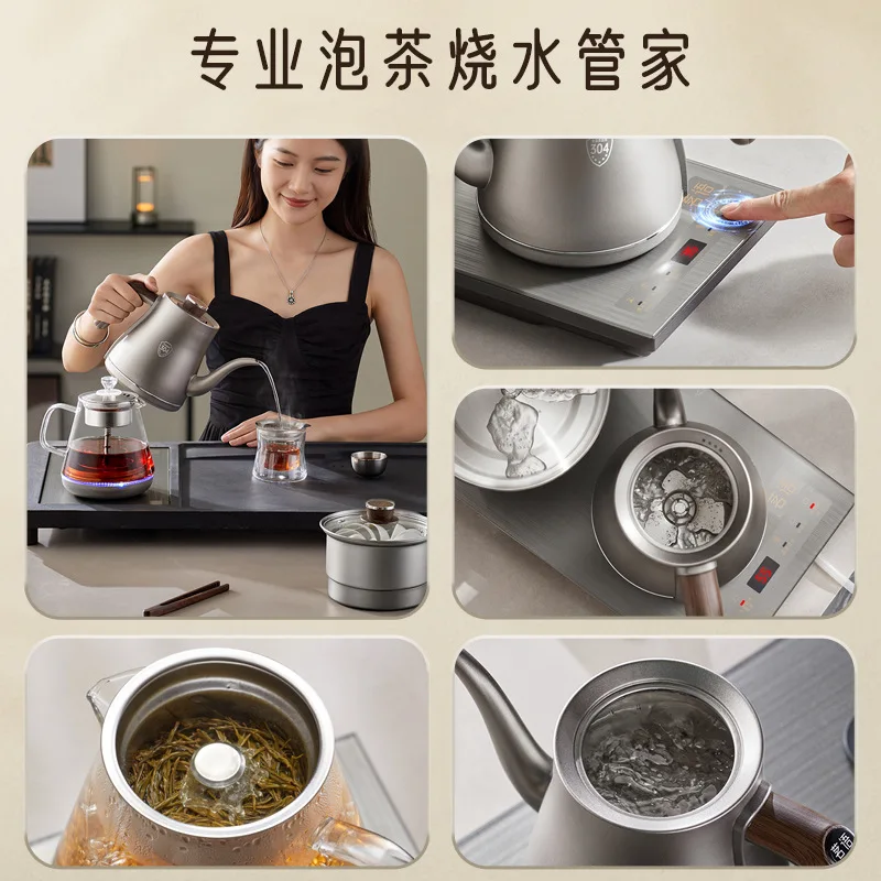 HYS household automatic water supply electric kettle intelligent pumping tea table all-in-one machine kettle special teapot 2