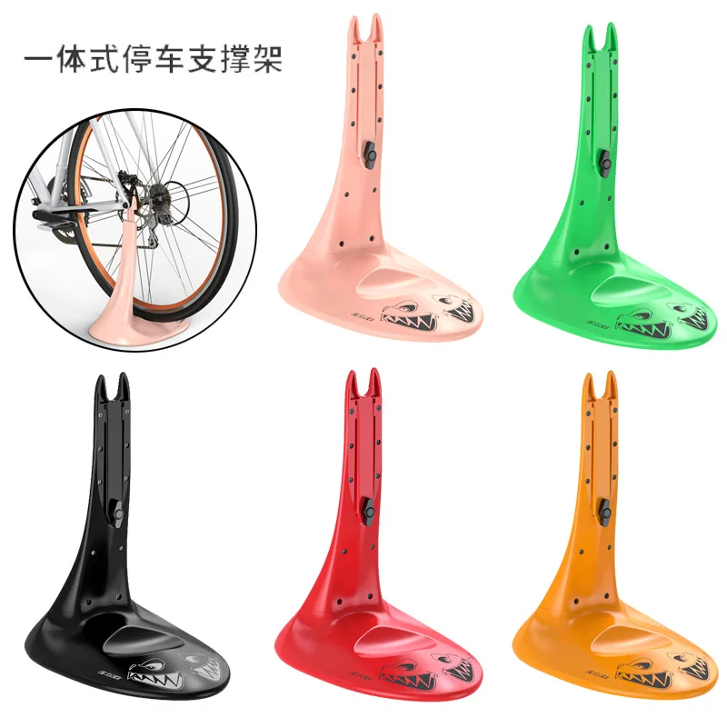 

ENLEE Bicycle Parking Rack Road Bike Portable Adjustment Display Rack Mountain Bike Support Rack Riding Accessories
