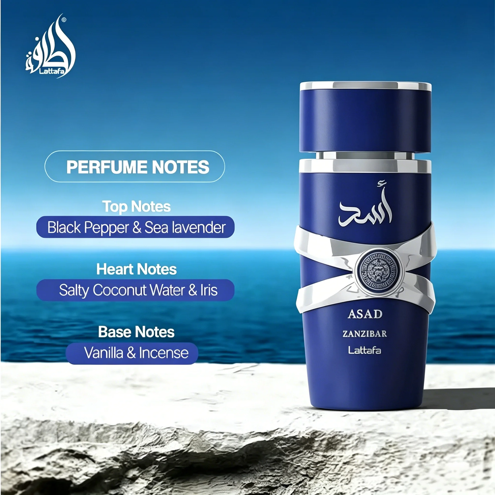 

Lattafa Asad Zanzibar Eau De Toilette for Men - Fresh Spicy Vanilla Coconut Long Lasting Fragrance 3.4 Oz/100 Ml Bottle