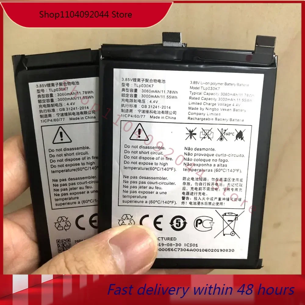 TLP030K7  Battery 3060mAh 11.78wh 3.85wh for TCL Alcatel TLP030K7 Cell phone batterie