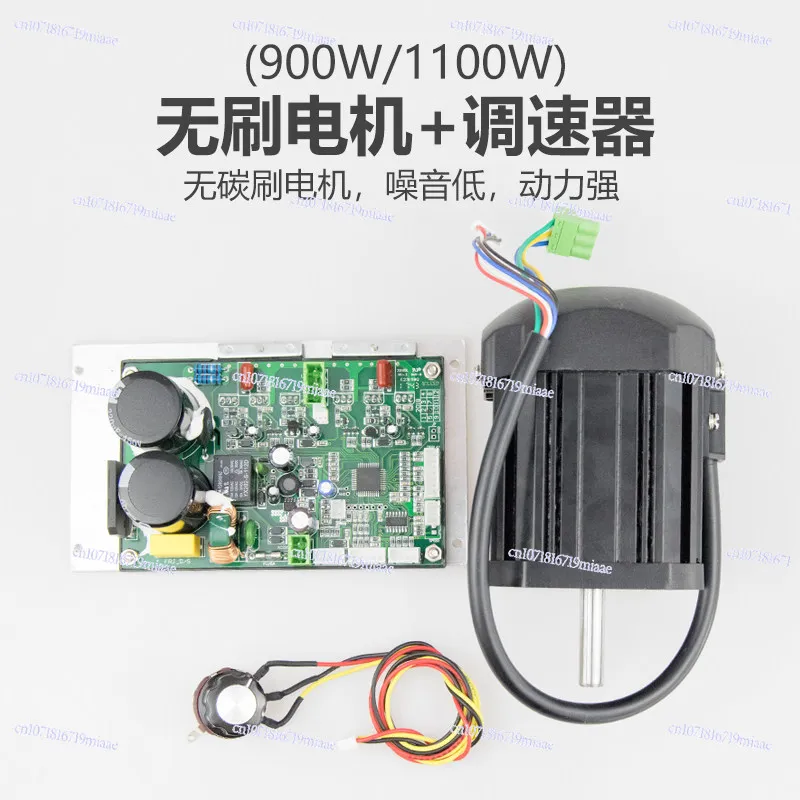 DIY Stepless Speed Brushless Motor DC Governor Controller 210 Household Lathe Brushless Motor Governor Board