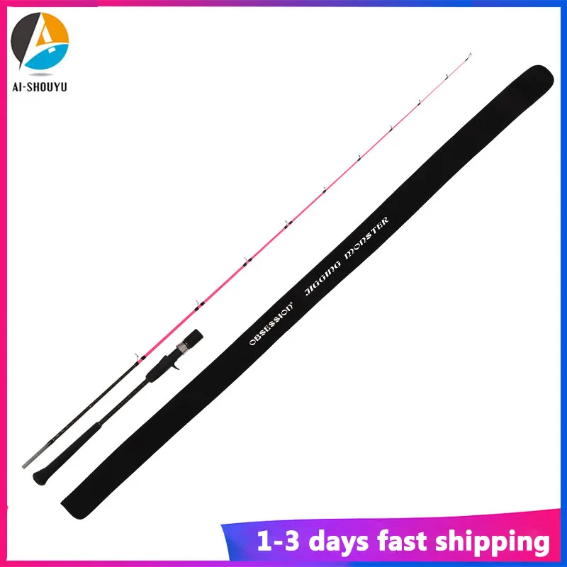 AI-SHOUYU 30T Carbon Slow Jigging Rod 1.98m Fuji Oxide Guide and DPS Real Seat 2 Section Casting Rod Boat Rod Ocean Fishing Rod