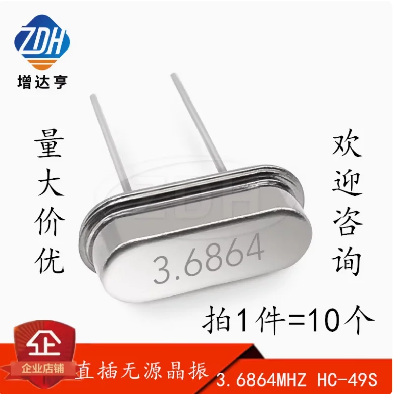 Direct 10Pcs Insert…