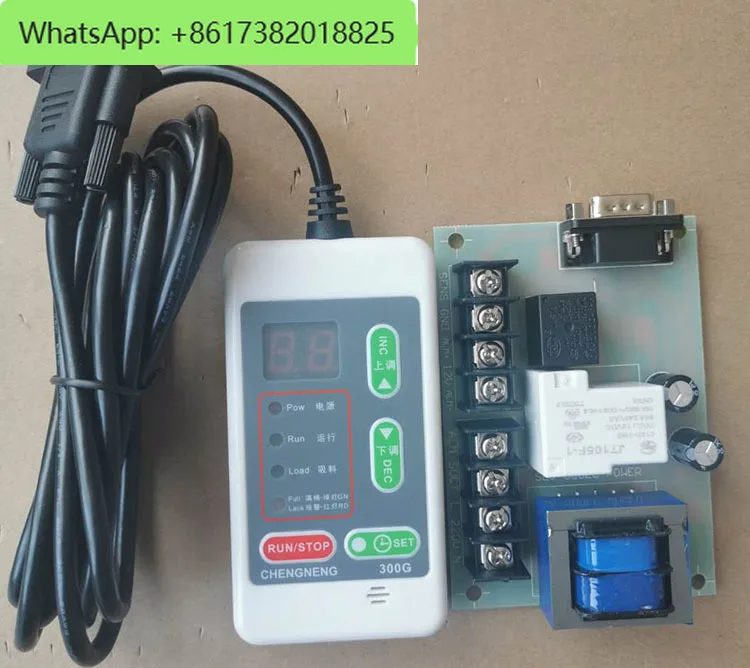 300G  Controller, New AL300 Filler Control Board, Loader, Hand Control Handle Computer Board