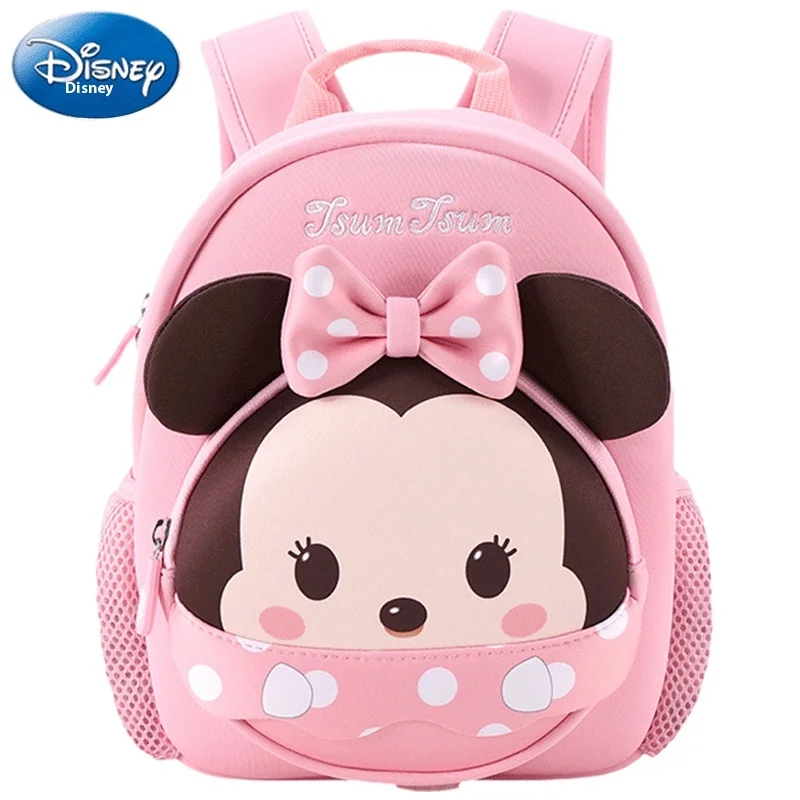

Disney Nursery Backpack Cute Children'S Double Shoulder Bag For Girls And Boys Traveling Ideal For Kindergarten Students