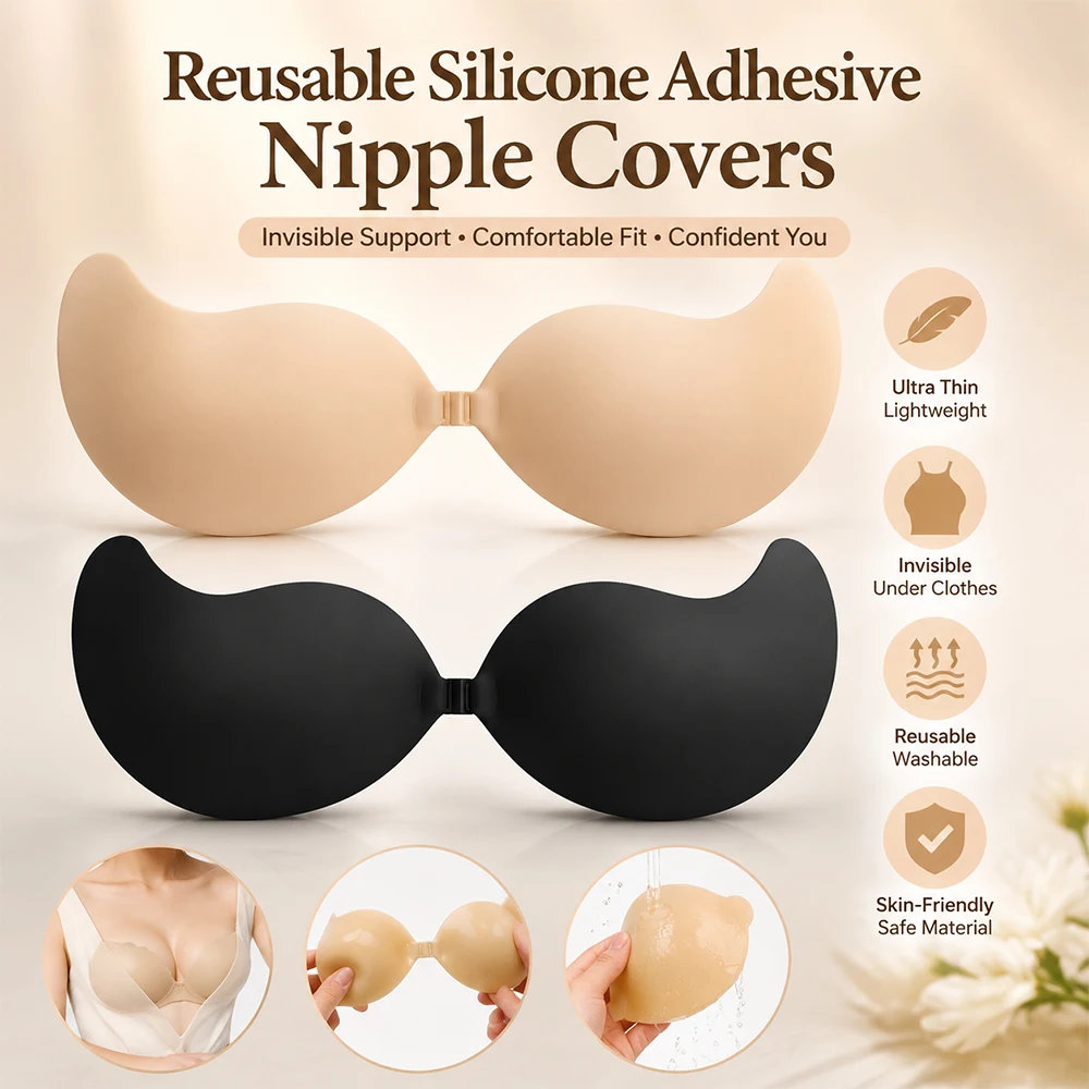 Women's Bras Invisible Push Up Stick On Bras Self Adhesive Silicone Nipple Cover Front Closure Backless Strapless Sticky Bra
