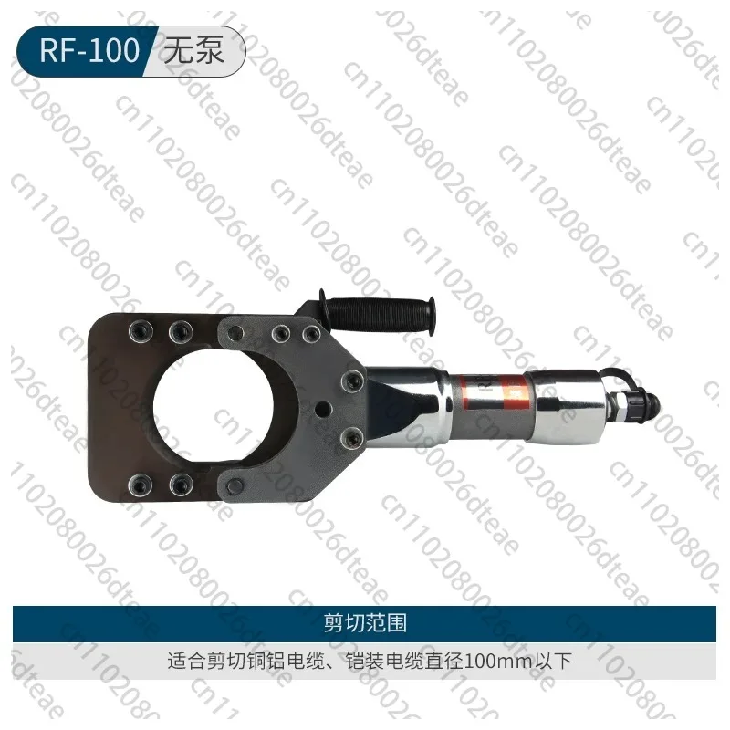 Split Manual Hydraulic Cable Shears For RF-55785 Split Cable Shears Electric Bolt Cutters Armored Cable Scissors