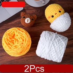 2Pcs Hand Knitting Thin Velvet yarn Crocheting Chenille yarn Crochet mat amigrumi slipper line knit sweater blanket thread