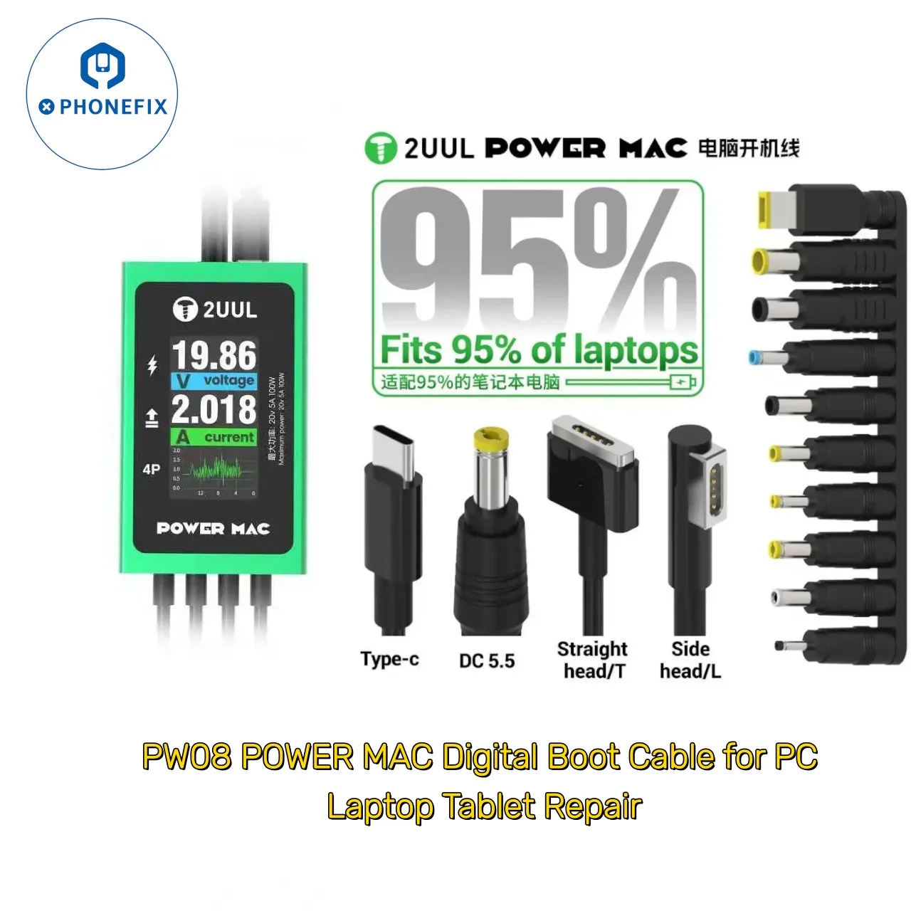 

2UUL PW08 POWER MAC Кабель для включения питания с головкой Type-C/DC5.5/T/L для ноутбука MacBook Microsoft Huawei Lenovo ThinkPad