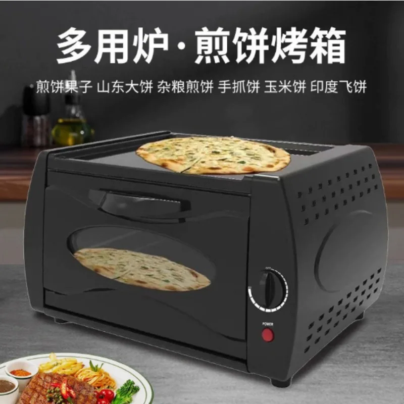 

2025 Hot-Selling Mini Electric Tandoor Oven (2100W) – Perfect for Pizza Making