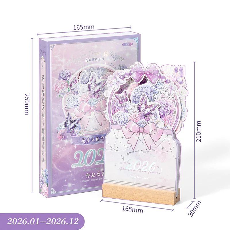 

(YY) 1 шт. 2026 цветочный настольный календарь с заметками, список дел, настольный расписание, ежемесячный календарь, офисные школьные канцелярские принадлежности