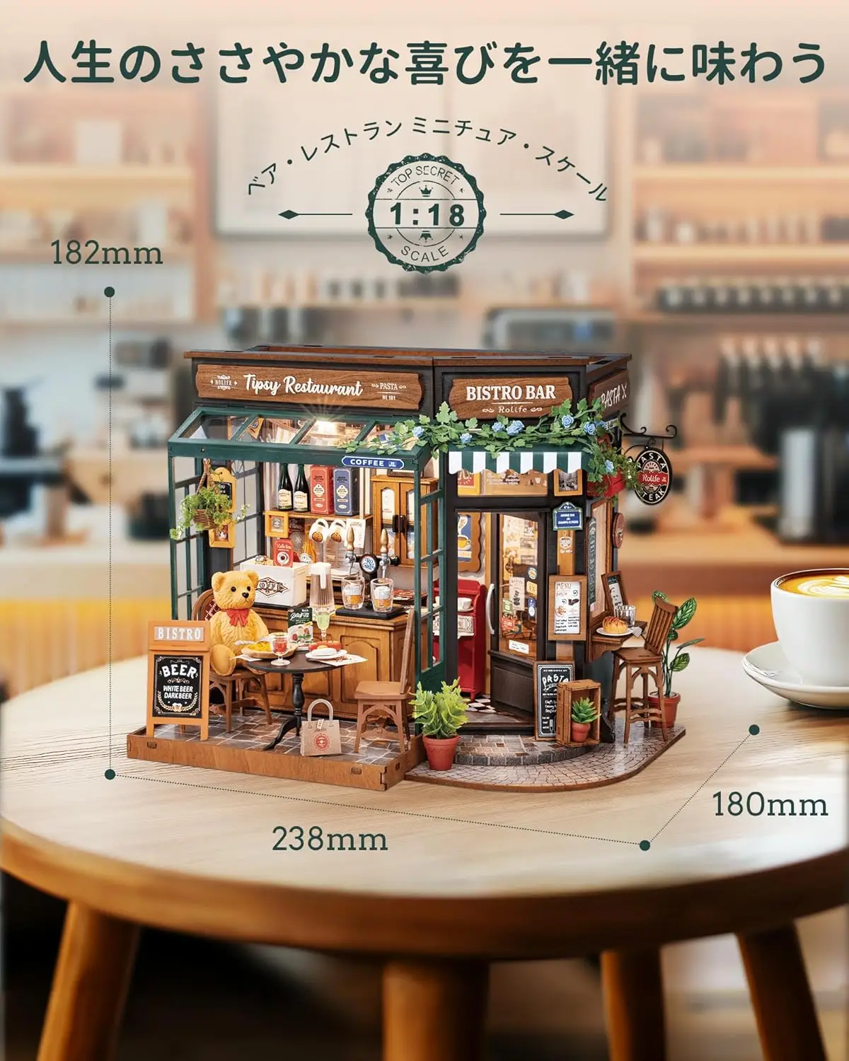 Kit de maison miniature à construire soi-même, maison de poupée en bois, boulangerie, diorama, artisanat, cadeau pour adolescents, enfants et adultes