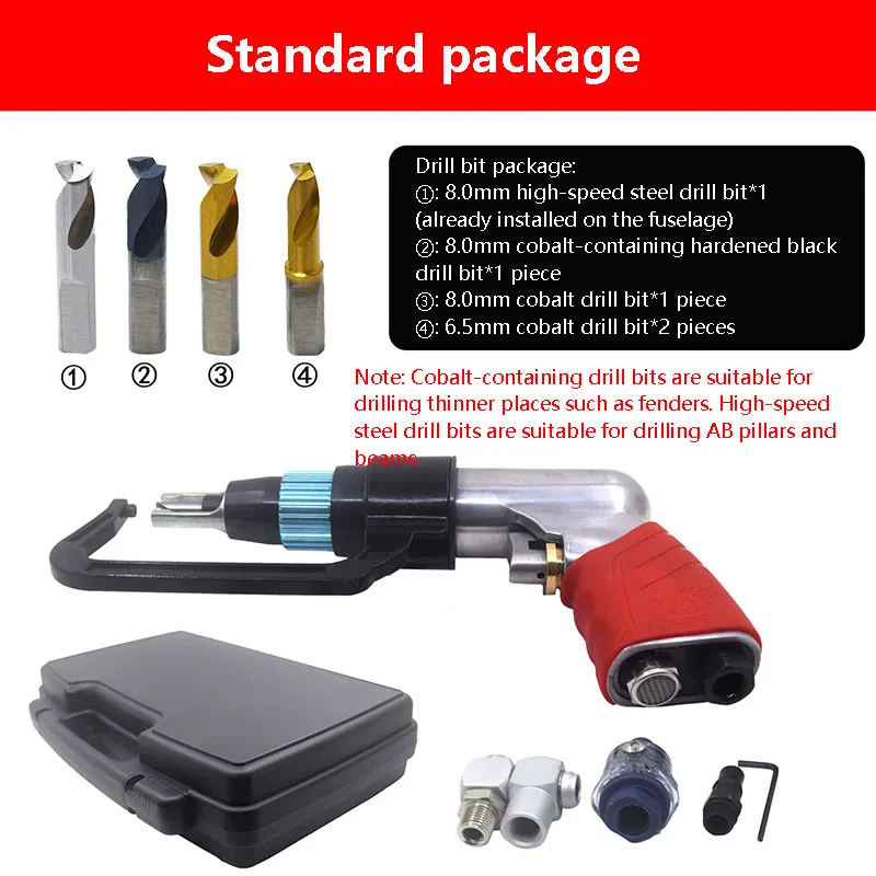 Handheld Pneumatic Spot Welding Drill Gun Automotive Sheet Metal Welding Spot Elimination Welding Spot Drilling Machine