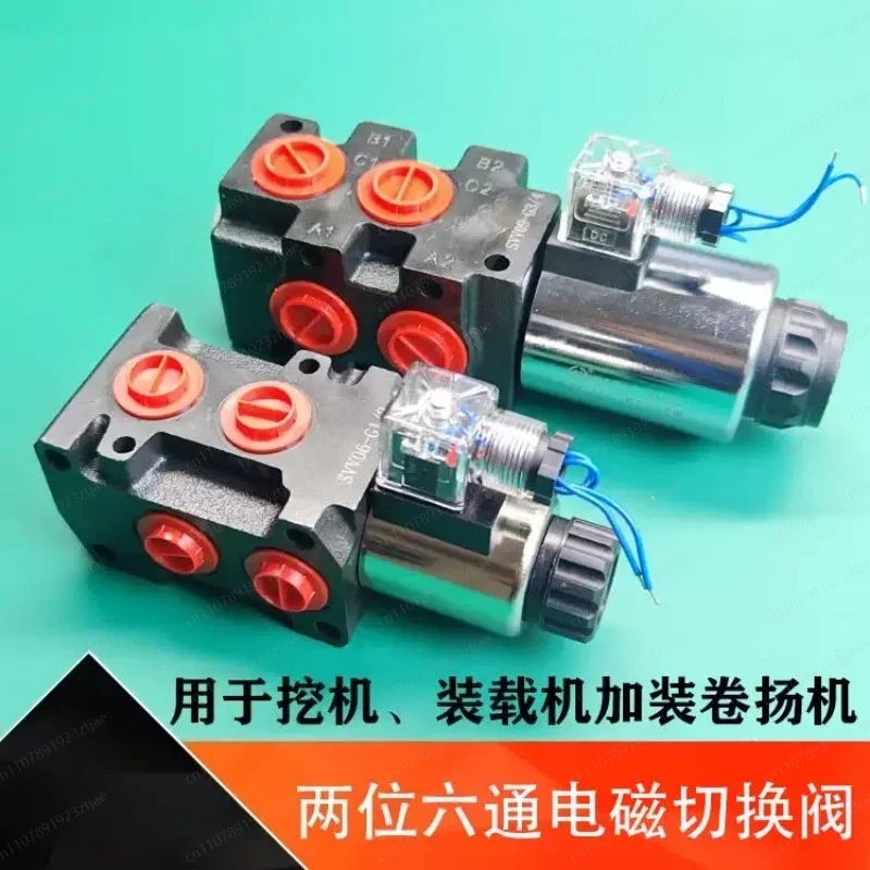 2-Position 6-Way Directional Control Valve – 2-In 4-Out Hydraulic Diverter for Excavator Winch & Loader Modification
