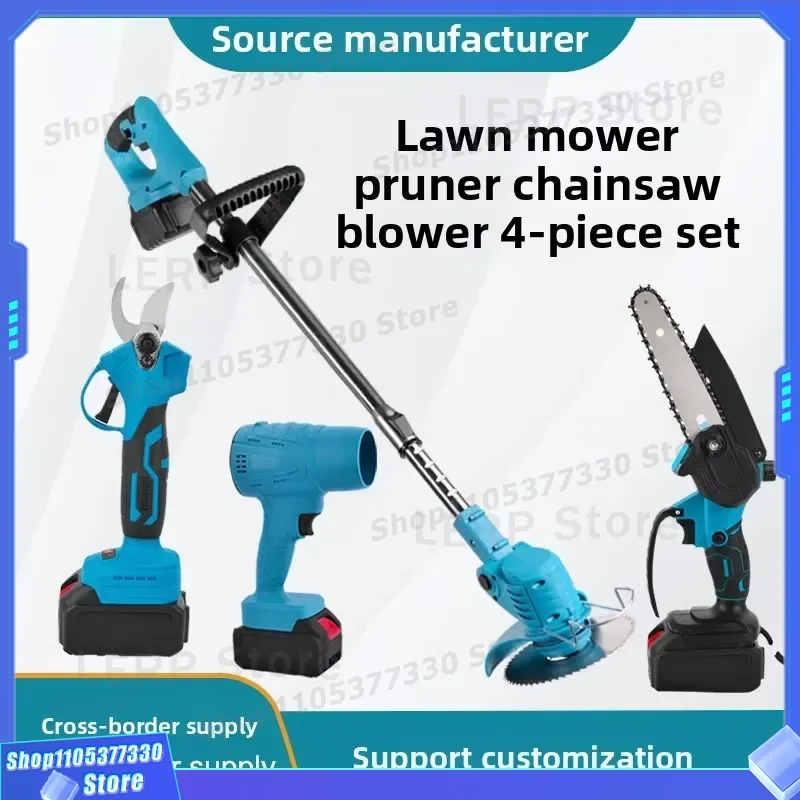 4 Piece Rechargeable Garden Tool Set Electric Leaf Blower Pruning Shears Cordless Saw Lawn Mower Kit for Yard Maintenance OEM