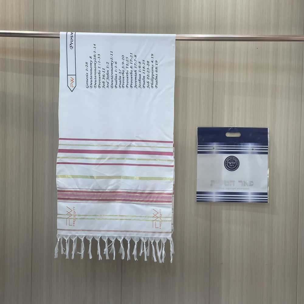 Tallit Proverbs10:22 Scarf Religious Prayer Shawl 50x180cm