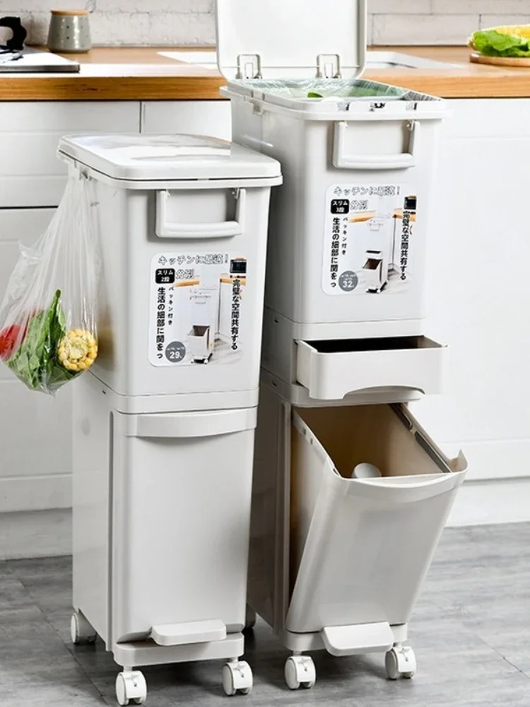 L Slim MultiLayer Trash Bin PressType Garbage Container with Pulley Kitchen Pedal Dry and Wet Separation System