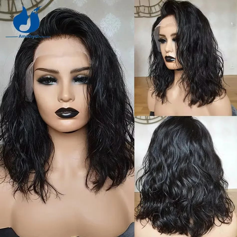 Amethyst Water Wave Short Bob Lace Front Wigs Human Hair 13x6 For Women Brazilian Remy Natural Curly Wig Side Part Pre Plucked