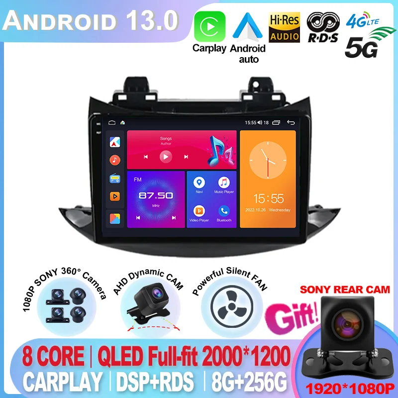 For Chevrolet Tracker Trax 2016 - 2019 Android 13 Auto Car Radio Multimedia Video Player Bluetooth GPS Navigation DSP Carplay BT