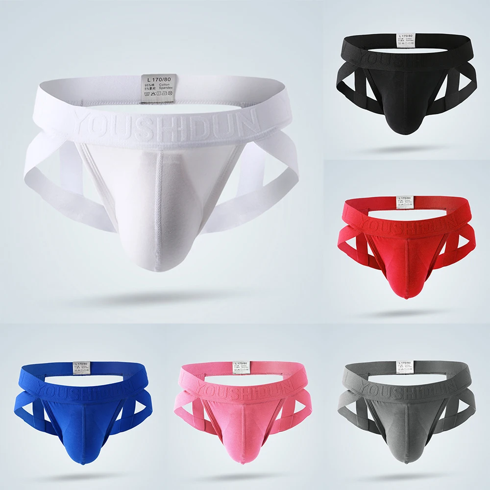 Low Waist Panties Underpants Summer Breathable Panties 6 Colors Soft Pouch Bikini Thong Lingerie Underwear Men Thong