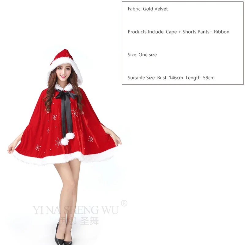 New fashion Dress Ladies Cosplay Costume Christmas Costumes Santa Claus Stage Show Clothing Sexy Red COS Dancing Robe Gowns Gift