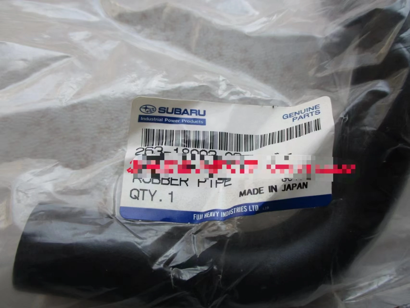 

Yamaha two-cylinder generator exhaust pipe EF12000 outlet pipe EF13000TE exhaust pipe EH65 exhaust pipe