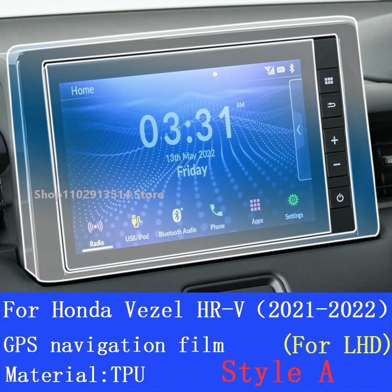 لهوندا Vezel HR-V المضادة للخدش اكسسوارات بولي TPU سيارة الداخلية والعتاد لوحة القيادة طبقة رقيقة واقية ملصق شفاف