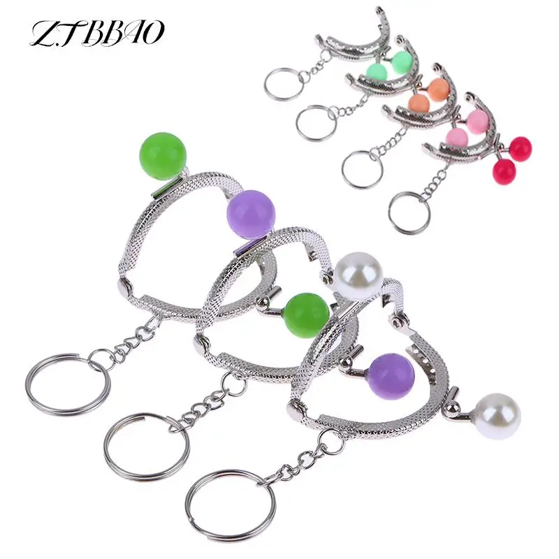 Lovely Metal Coin Purse Frame DIY Bag Accessory 5CM Silver Metal Purse Frame Colorful Bead Head With KeyChain Frames Kiss Clasp