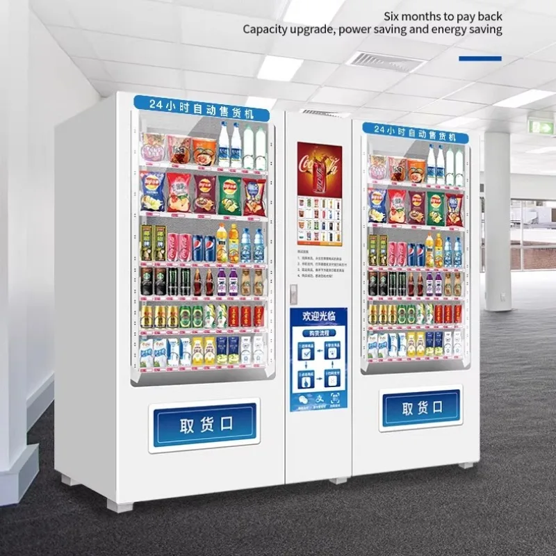 

Product Vending Machines Prize Machine Vending Selling Machin Automatic Distributor Sale Machinee Small Gumball Distributors
