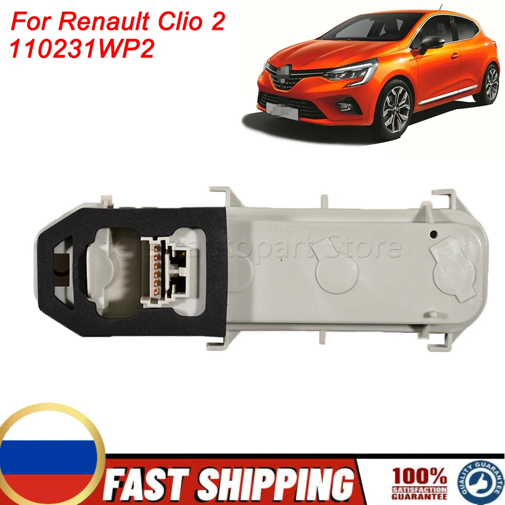 For Renault Clio 2 OEM Number 110231WP2 New Rear Lamp Tail Lights Bulb Holder 6Pins Left Right Easy Installation Car Accessories