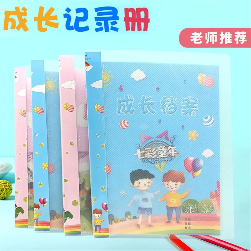 A4 Children's Growth File Book Primary School Student Bag Information Book Growth Commemorative Book Loose-leaf Bag Alumni