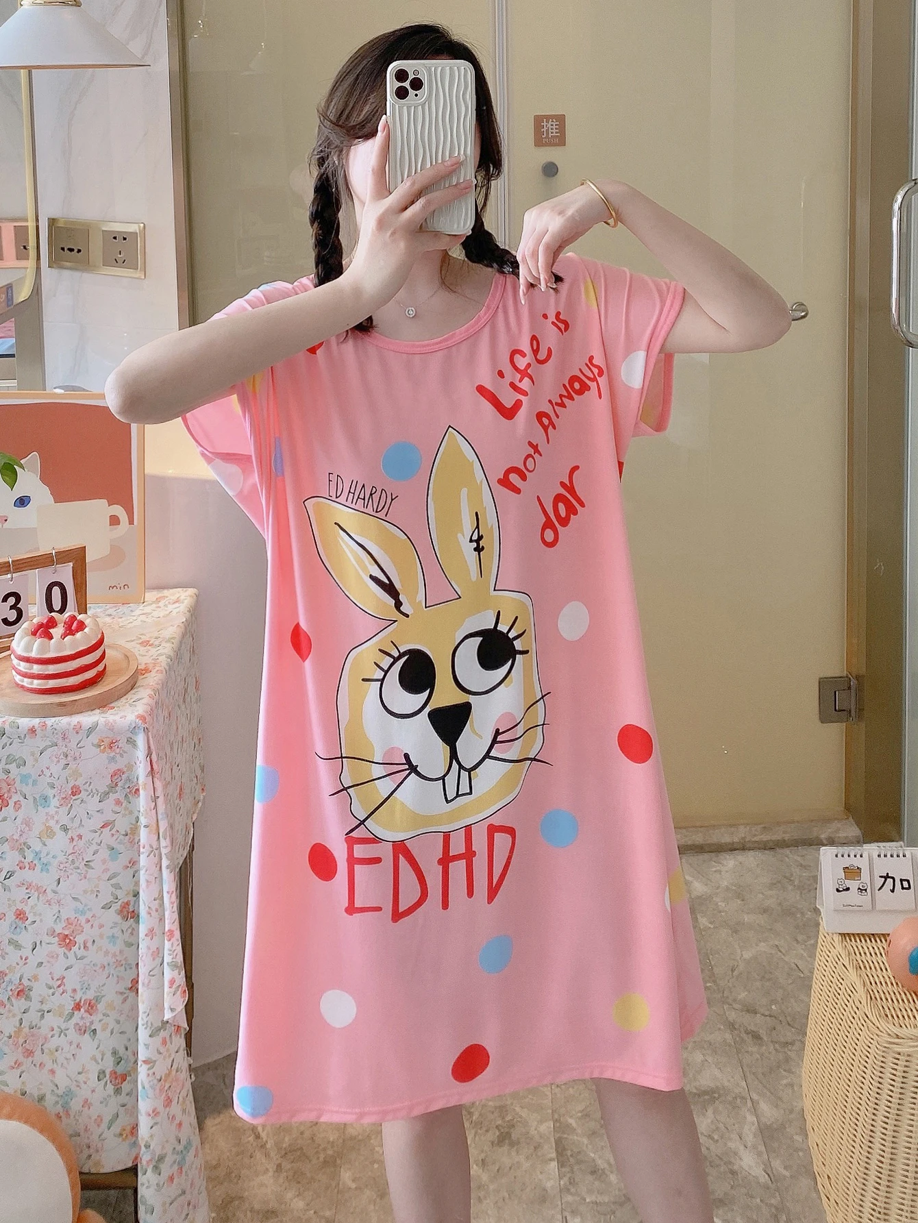 Cartoon Rabit Print Lounge Dresses, Comfy Cute Short Sleeve Crew Neck Dress, Women's Loungewear & Dresses