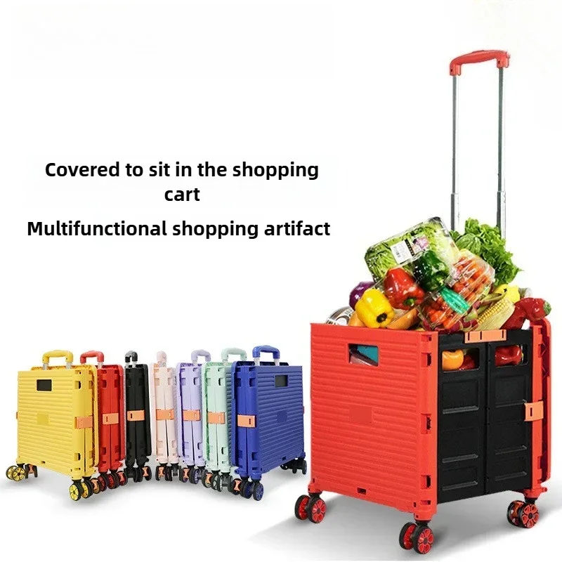 

New model Internet Celebrity Silent Wheel Folding Shopping Cart Household Trolley Trolley Supermarket Shopping Cart premium
