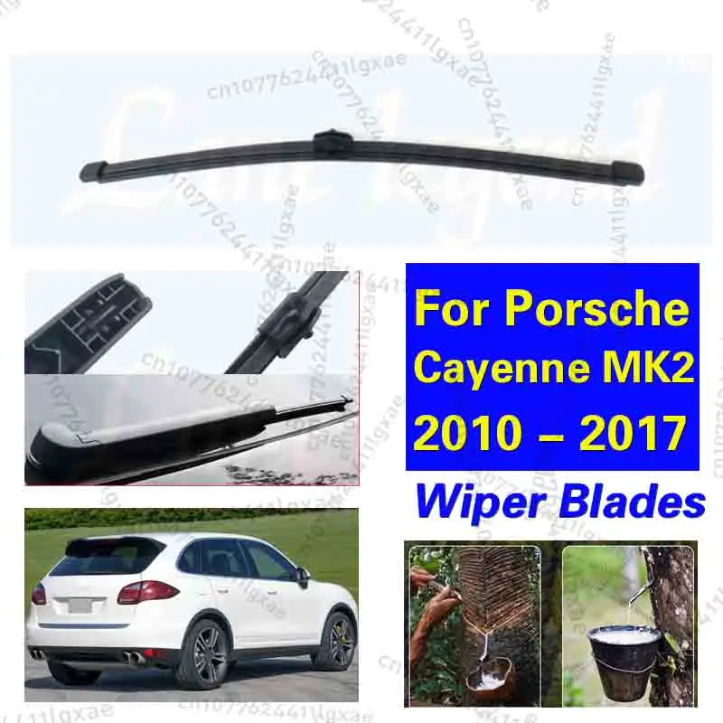 

Автомобильные щетки стеклоочистителя заднего заднего стекла дворники для Porsche Cayenne MK2 2010-2017 автоаксессуары 14 дюймов